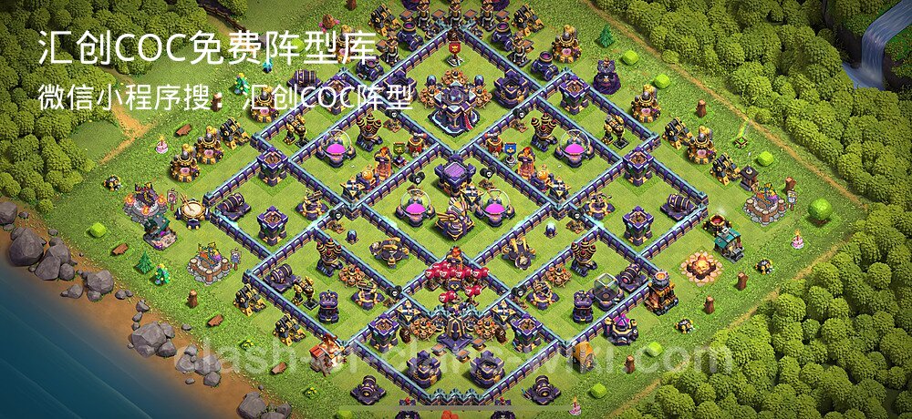 汇创COC官方阵型库