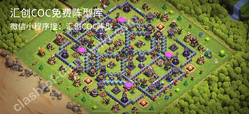 汇创COC官方阵型库