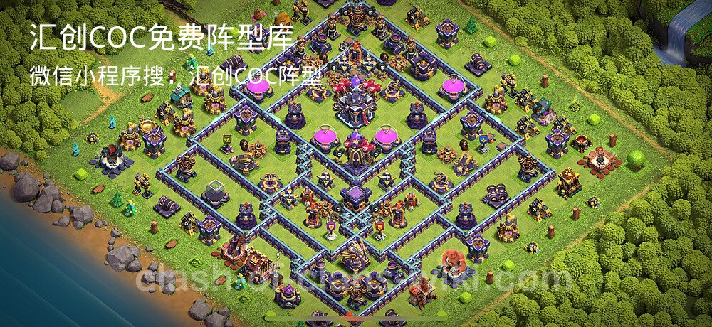 汇创COC官方阵型库
