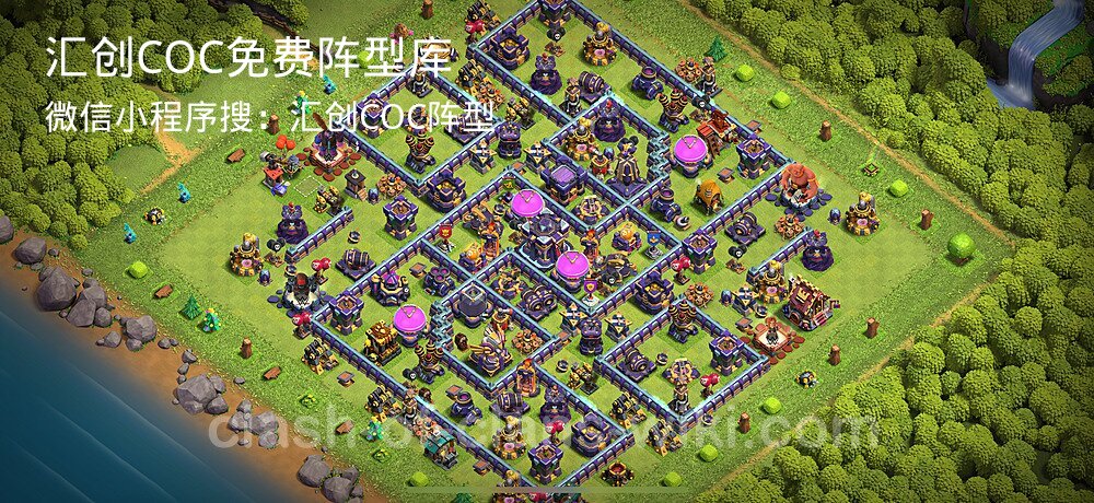汇创COC官方阵型库
