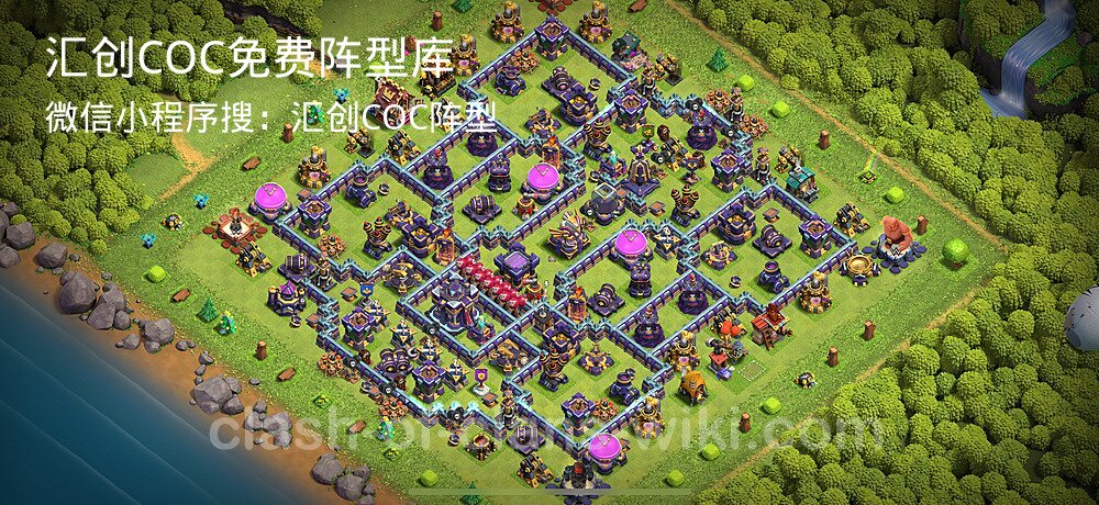 汇创COC官方阵型库