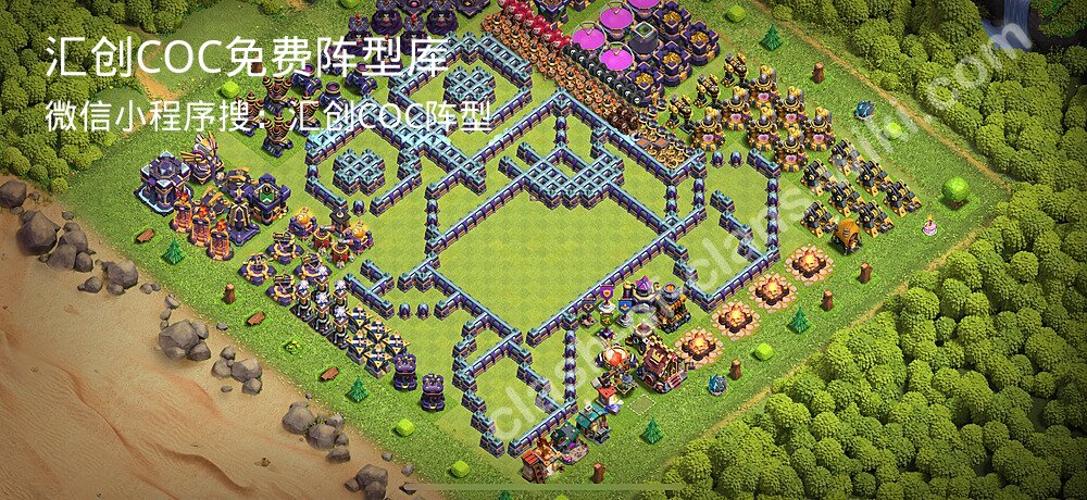 汇创COC官方阵型库