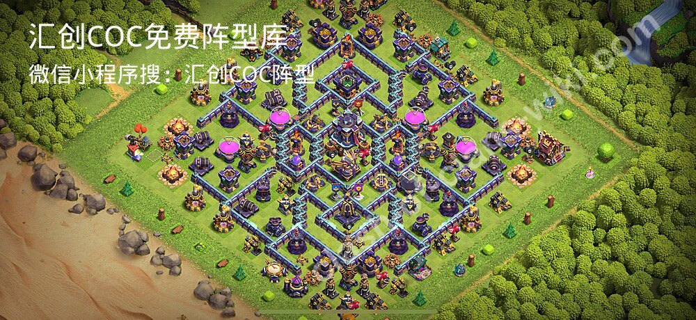 汇创COC官方阵型库