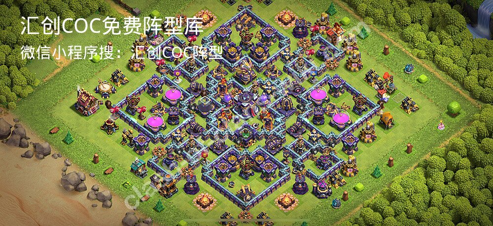 汇创COC官方阵型库