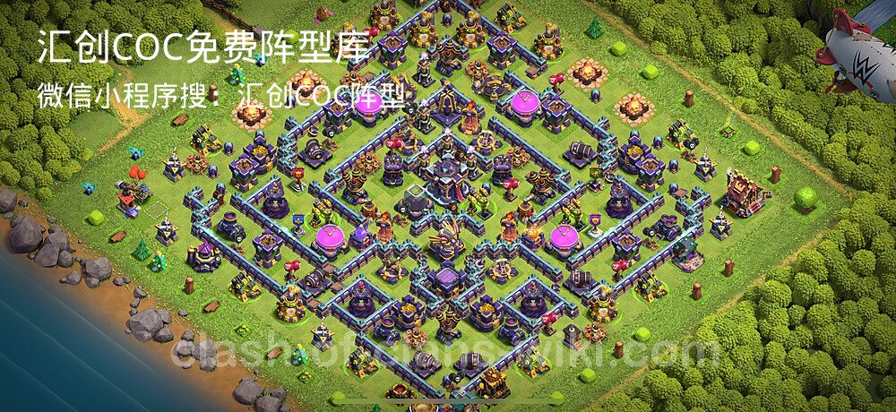 汇创COC官方阵型库