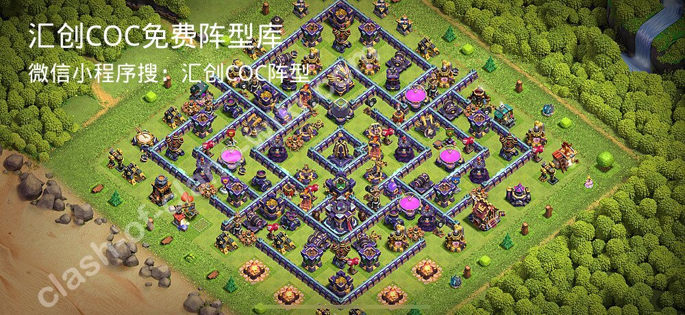汇创COC官方阵型库