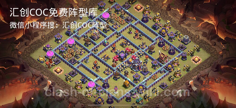 汇创COC官方阵型库