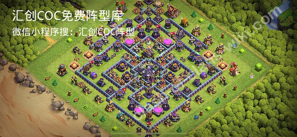 汇创COC官方阵型库