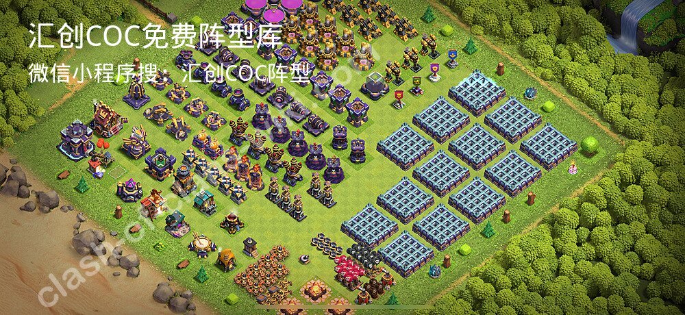 汇创COC官方阵型库