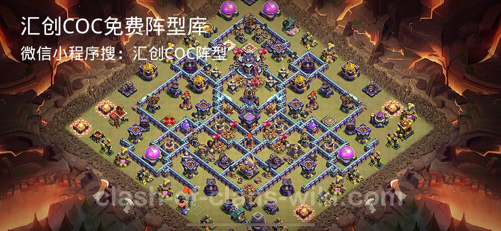 汇创COC官方阵型库