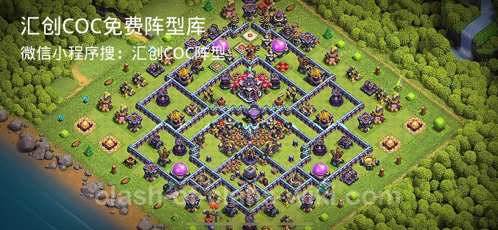 汇创COC官方阵型库