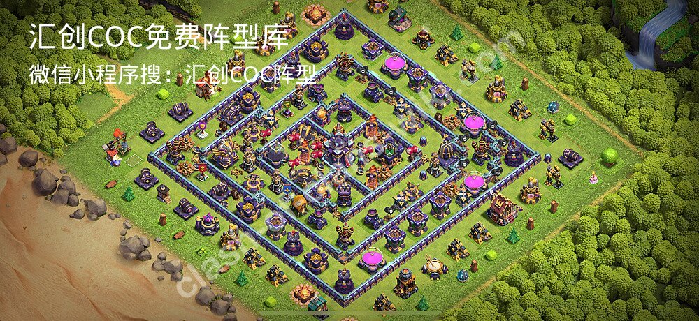 汇创COC官方阵型库