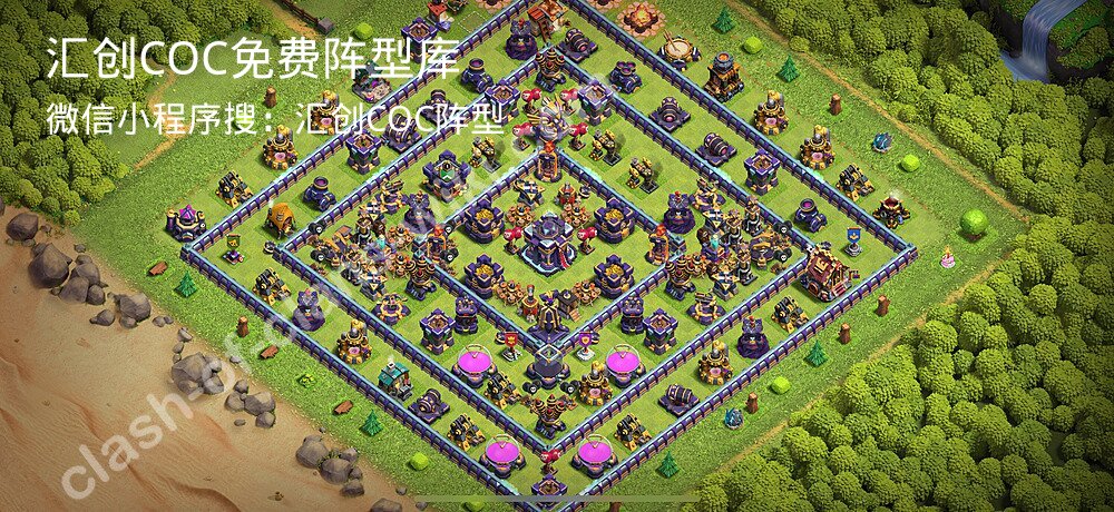 汇创COC官方阵型库