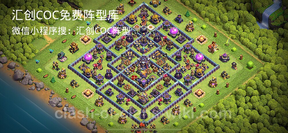 汇创COC官方阵型库