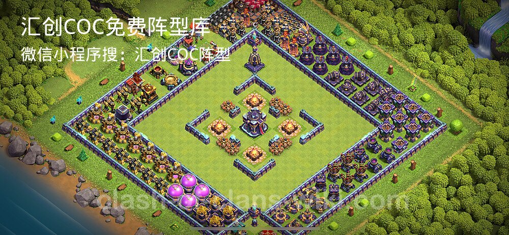 汇创COC官方阵型库