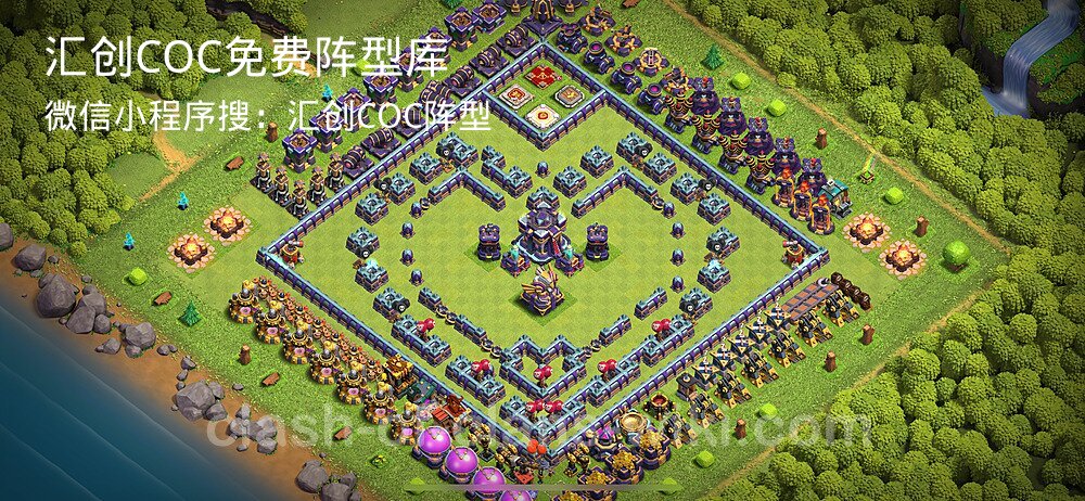 汇创COC官方阵型库