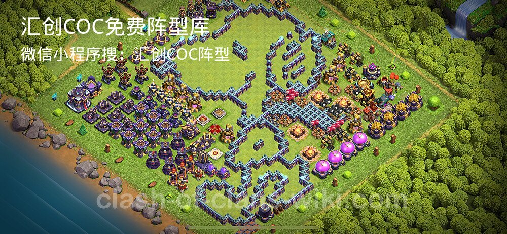 汇创COC官方阵型库