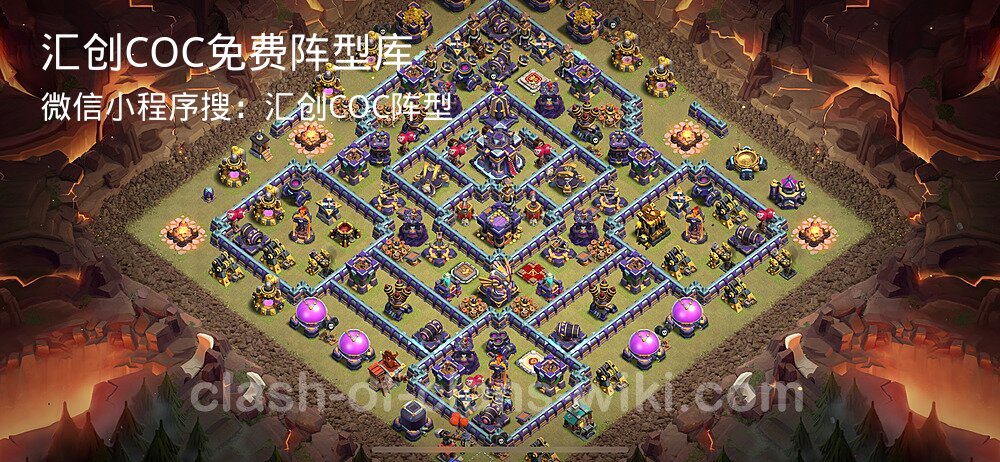 汇创COC官方阵型库