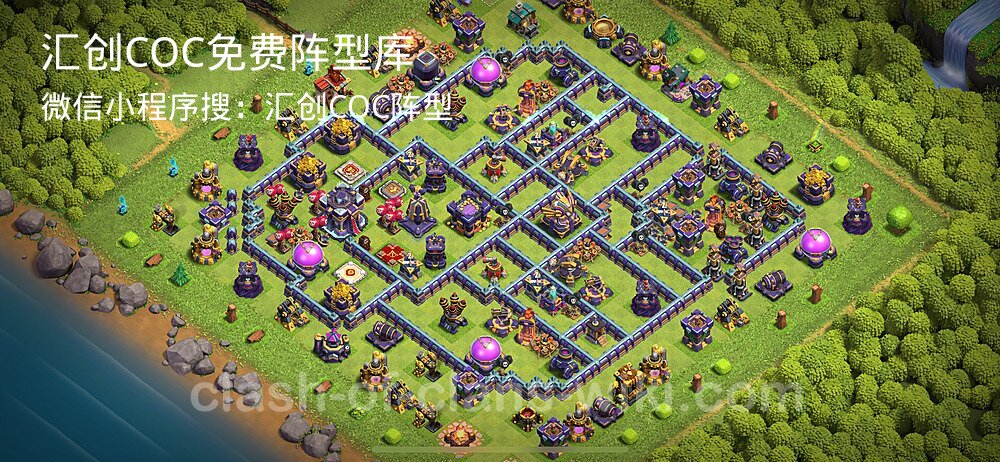 汇创COC官方阵型库