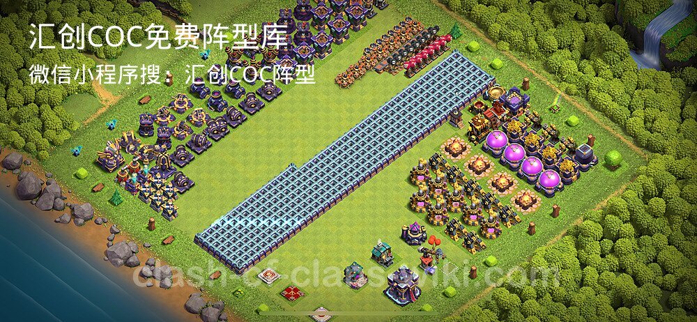 汇创COC官方阵型库