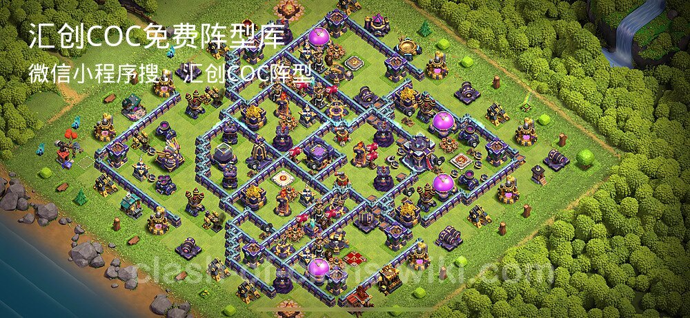 汇创COC官方阵型库