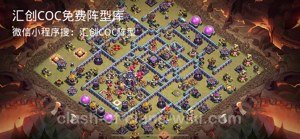 汇创COC官方阵型库