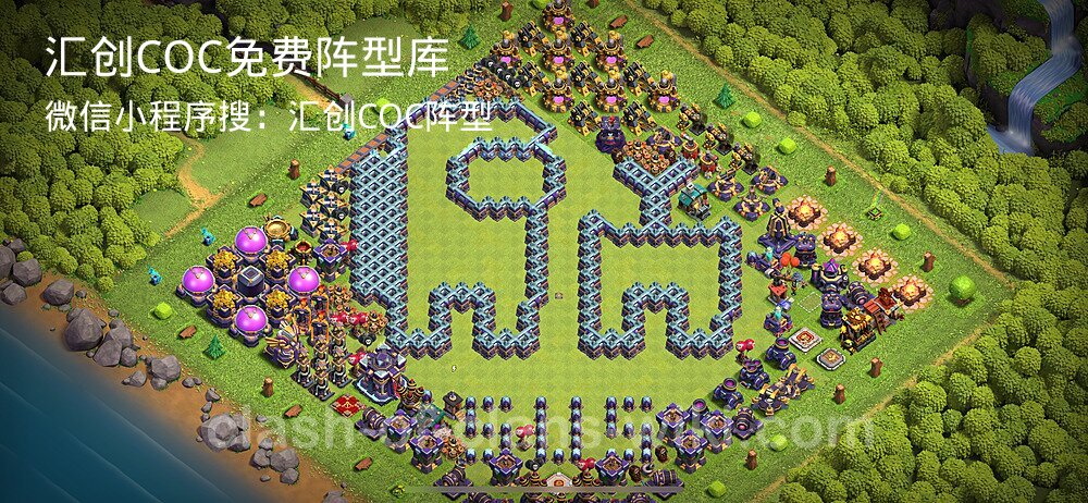 汇创COC官方阵型库