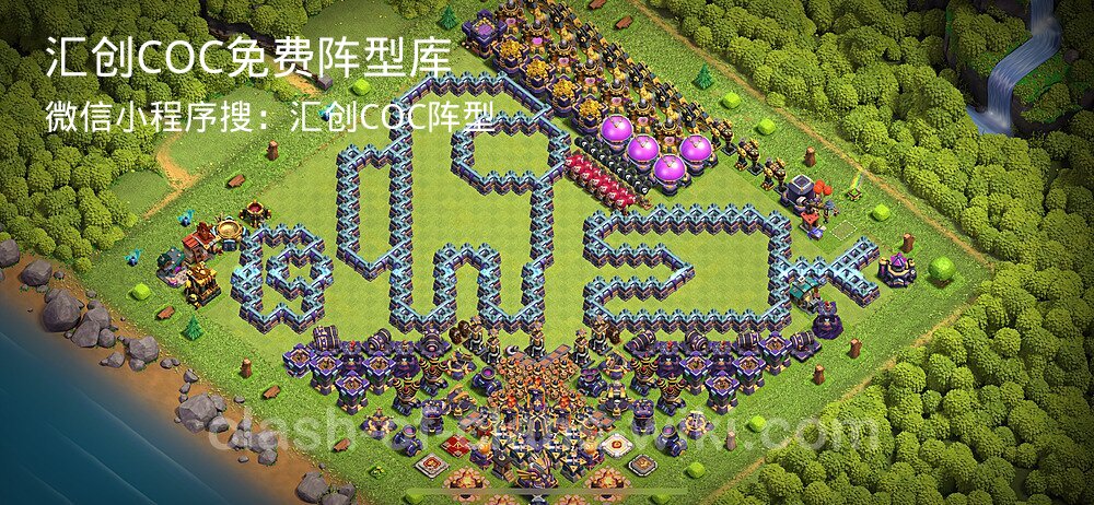 汇创COC官方阵型库