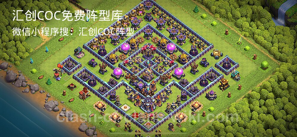 汇创COC官方阵型库