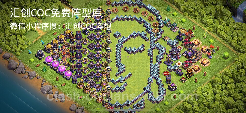 汇创COC官方阵型库