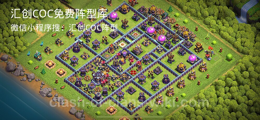 汇创COC官方阵型库