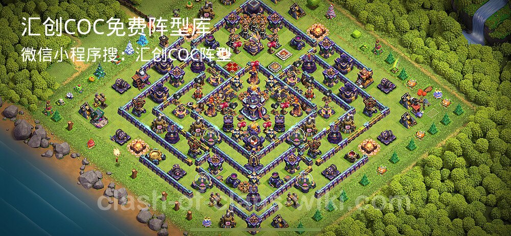 汇创COC官方阵型库