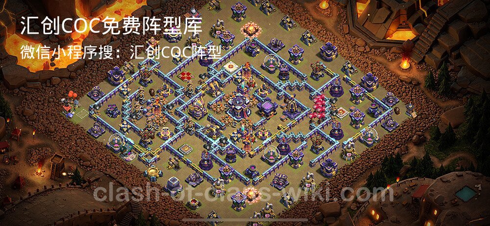 汇创COC官方阵型库