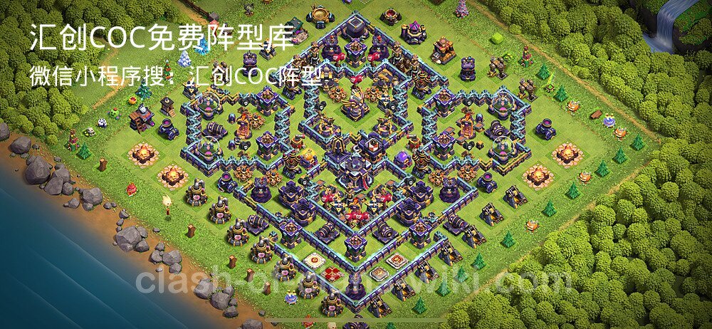 汇创COC官方阵型库