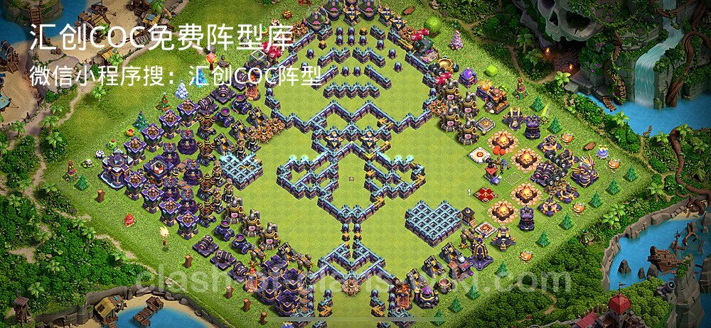 汇创COC官方阵型库