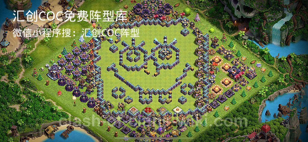 汇创COC官方阵型库