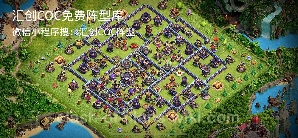 汇创COC官方阵型库