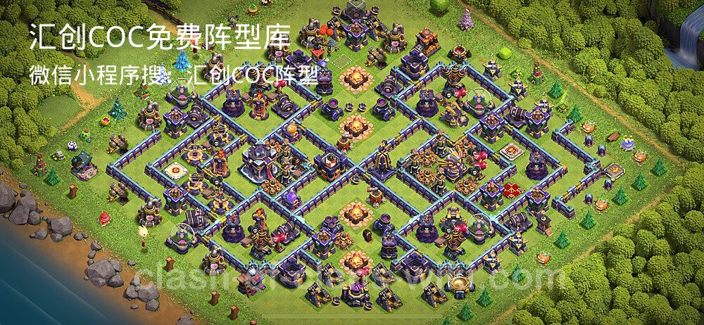 汇创COC官方阵型库