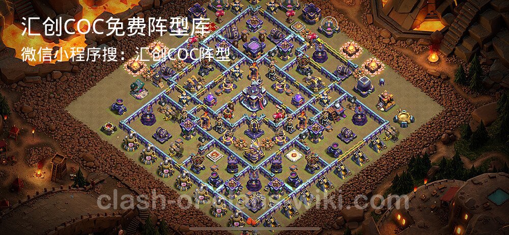 汇创COC官方阵型库