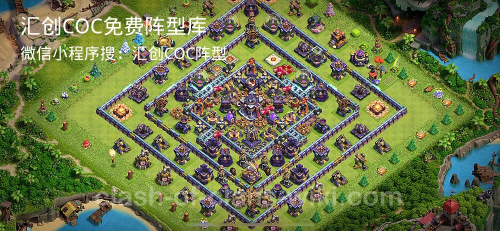 汇创COC官方阵型库
