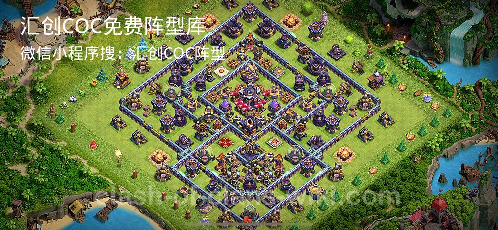 汇创COC官方阵型库