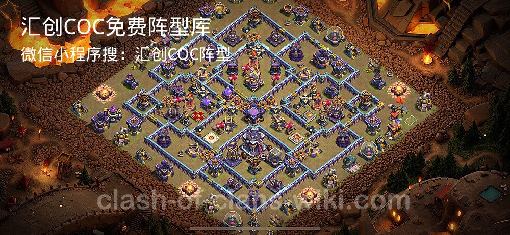 汇创COC官方阵型库