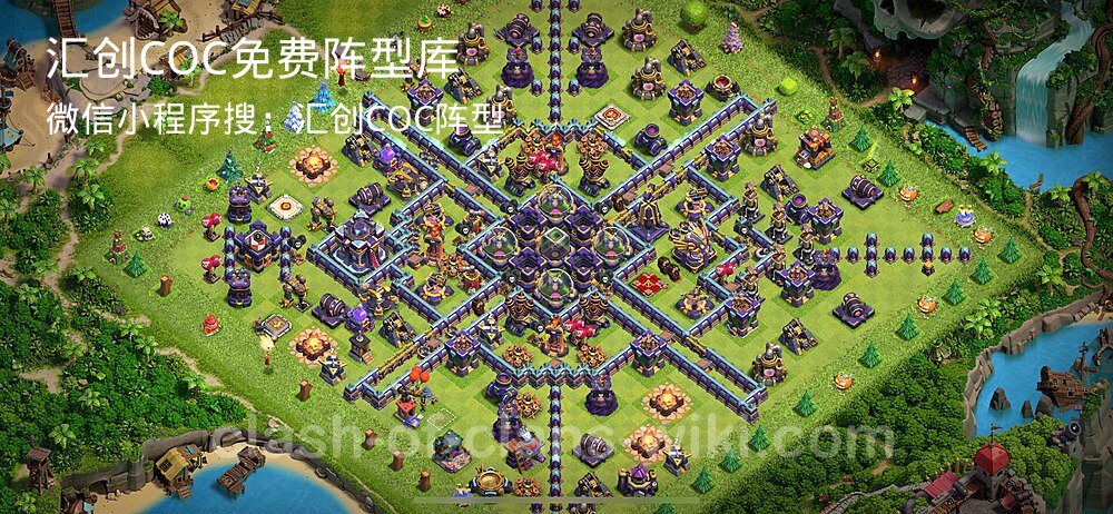 汇创COC官方阵型库