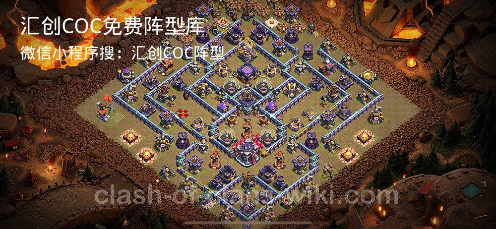 汇创COC官方阵型库