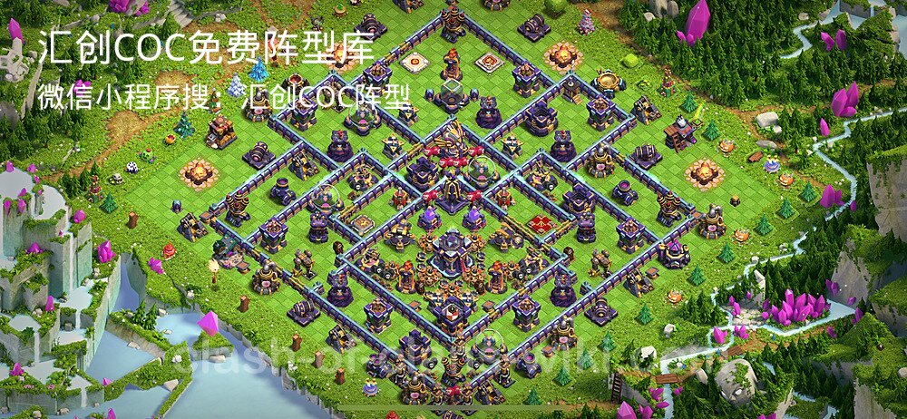 汇创COC官方阵型库