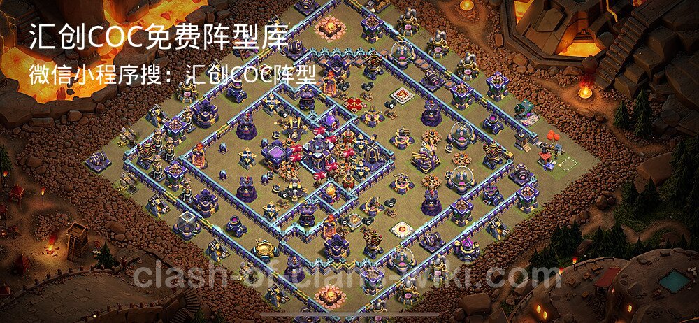 汇创COC官方阵型库