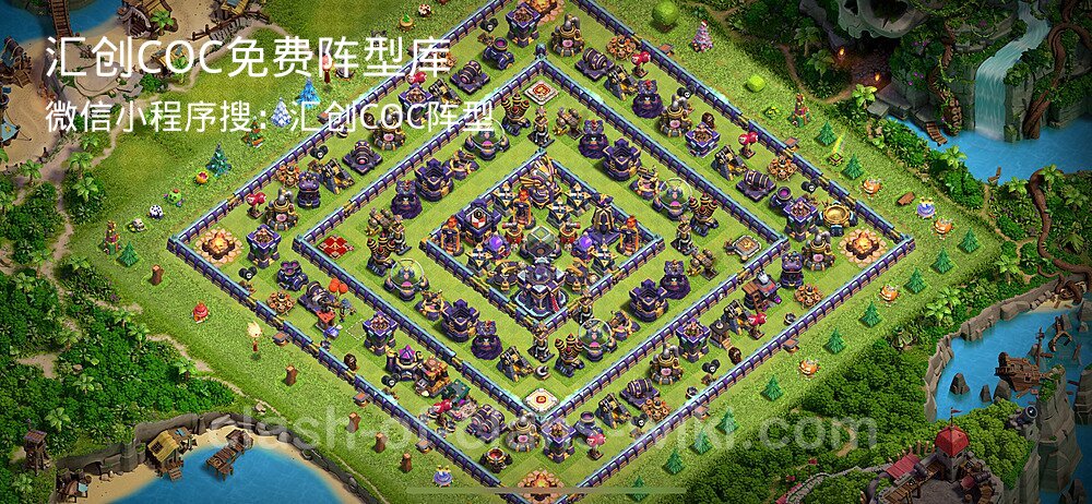 汇创COC官方阵型库