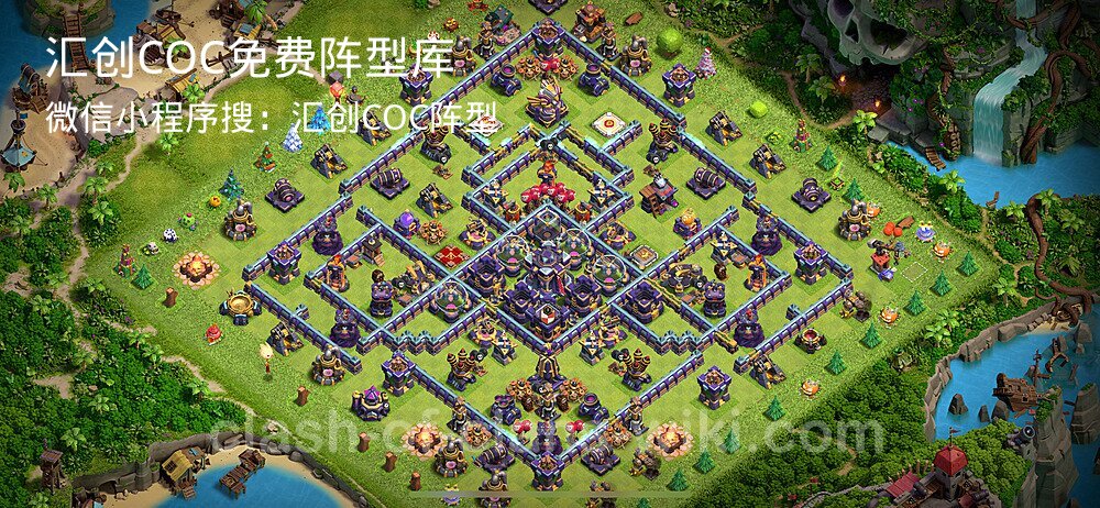 汇创COC官方阵型库