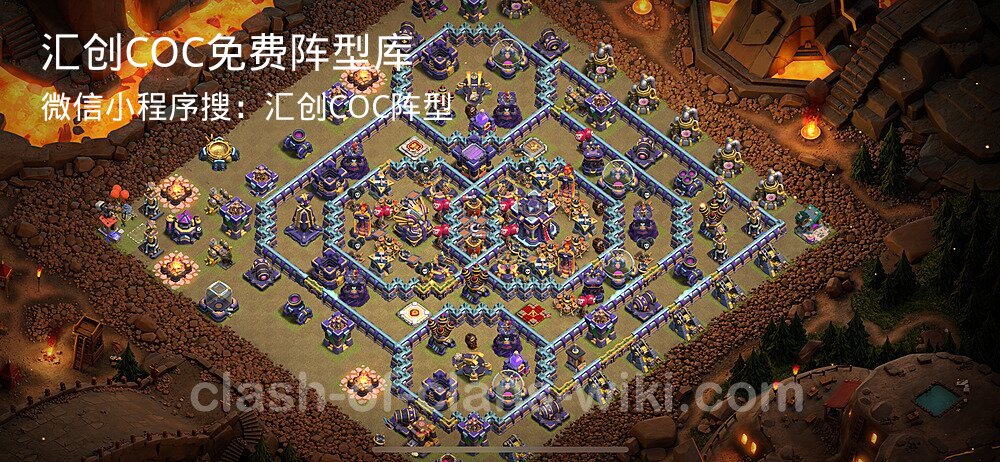 汇创COC官方阵型库