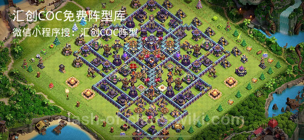 汇创COC官方阵型库